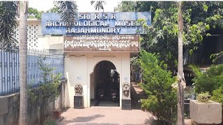 Sri R.S.R Archeological Museum | RJY Museum