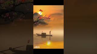 #夕阳下的渔翁，今人回想“夕阳无限好 只是近黄昏”的诗句🙏