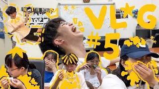 VLOG #05 | 壓力退散💥忍笑挑戰、龍舟大賽、嘔吐開箱