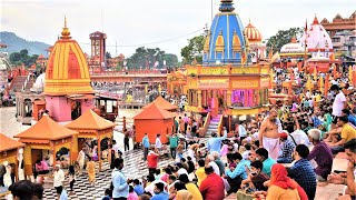 Har Ki Pauri Haridwar Live Darshan 21 July 2021 | Ganga Aarti | हर की पूरी हरिद्वार के सूंदर दृश्य