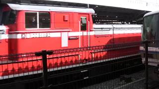 DD51+キハ120 京都駅