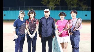 [더테니스/ THE TENNIS] 2017 임실N치즈배 개나리부 결승전