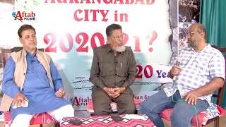 Khalid Ahmed interviewed Rasheed Khan Mamun, Former Mayor, and Mohsin Ahmed, Former Corporator.