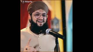 Tery Qadmon main Ana mera kaam tha❤\ New Rabul Awal Special kalam2021😍❤/Hafiz Tahir Qadri❤/
