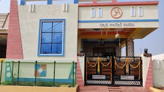 😍My New Home Tour// మా ఇల్లు చూద్దామా//Indian middle class home tour//kalyaniRajshekar House