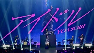 [4K](Full) 2024 YOASOBI(요아소비) (guest. AKMU) ASIA TOUR 超現実(초현실) @241208, 인스파이어아레나 라이브 직캠