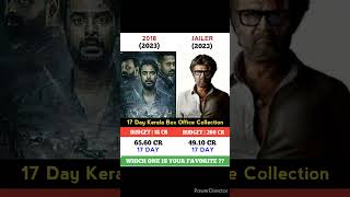 2018 Vs Jailer Movie 17 Day Comparison || Box Office Collection #shorts #vikram #jailer #pushpa