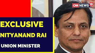 Nityanand Rai Exclusive Over Bihar Political Crisis | Latest News | English News | News18 |