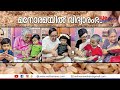 വിദ്യാരംഭം കച്ചവടമാക്കുന്ന മനോരമയും ക്ഷേത്രങ്ങള്‍ ഒഴിവാക്കുന്ന മാതാപിതാക്കളും malayala manorama