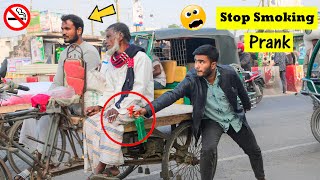 Stop Smoking Prank with Water | Cutting People's Cigarettes PRANK (Part 5) | 4 Minute Fun