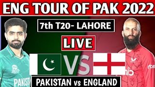 🔴 Live Pakistan vs England 7th Match Live streaming | Pak vs Eng Live