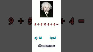 IQ test Einstein