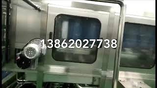 Automatic 600BPH  5 Gallon Filling Machine