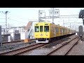 阪神9000系9203f ymt 阪神梅田行き直通特急 発車 @明石 2015 7 18