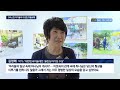 ‘미술 작품으로 전하는 복음’…기독교미술대전 개최 goodtv news 20220923