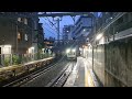 東急東横線5050系4103f急行武蔵小杉行き代官山駅通過 2023 9 15