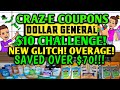 🤑MUST WATCH!🤯$10 FOR $80 WORTH🤑NEW GLITCHES! FREEBIES!🤯DOLLAR GENERAL COUPONING THIS WEEK 8/1-8/7🤑