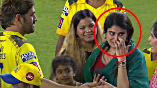 MS Dhoni heart winning gesture for crying Jadeja's Wife Rivaba after CSK won IPL 2023 Final