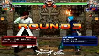 【VF5FS】ＳＨＵ(SH)vs☆野ひかる(JA)