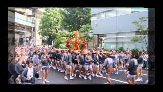 平成26年　江東深川・富岡八幡宮　町会神輿連合渡御=箱崎湊橋通り（１）