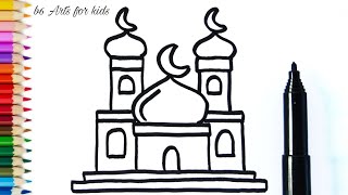 How to draw Mosque step by step