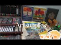 My Art supplies Part 2  #artsupplies