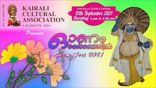 ONAM ONLINIL 2021 | Kairali Cultural Association, Calangute, Goa | Virtual Onam Online