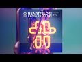 Sam Feldt - Heartfeldt Radio #152