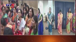 Bathukamma Grand Celebrations In Virginia | SV Temple Auditorium | USA | TV5 News Digital