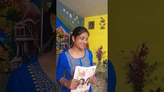 স্যর আমার বোনকে আপনার কাছে private পড়তে দিব😃#comedy #funnyvideo #shorts_ #viral