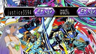 「EXVS2XB」気悪くなったら帰る急募配信