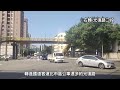 貫穿精華地段的金雞母路線！ 公車搭乘紀錄 新竹客運 藍線1區 ep.5 【xiang】