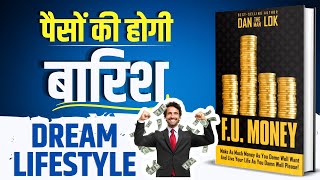 FU Money by Dan Lok Audiobook | Summary in Hindi by Brain Book