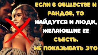 Чего молодые женщины предпочитают избегать в мужчинах постарше | Стоицизм