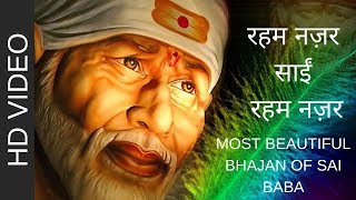 #Meresai | Mere Sai - Rehem Nazar Sai - Full Song | Mere Sai #Devotional Song