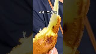 하루매출 1000만원 10원빵