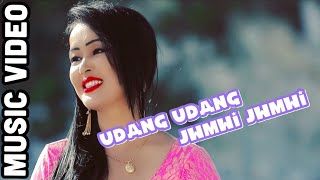 Udang Udang Jwmwi Jwmwi - Video Song | Ft. Riya Brahma | RB Film Productions.