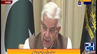 Federal Minister Khawaja Asif Address Ceremony Press Conference Over Long March