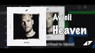 Avicii - Heaven [GarageBand Cover]