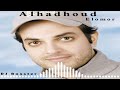 el omor alhadhoud ft. lukamba u0026 dullysykes dj boxster