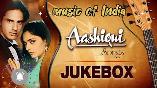 Aashiqui movie ❤️ 90s Jackbox सदाबहार गाने 💕 प्यारभरे गाने 🌹 Evergreen Bollywood Romantic Songs