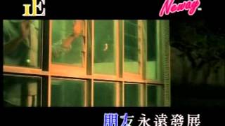 [MTV]許志安 - 苦中作樂