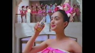 1990 サントリー　鉄骨飲料　CM 鷲尾いさ子さん