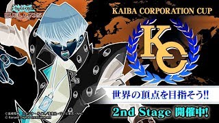 【DP0～】遊戯王デュエルリンクス：KCカップ2019 Sep！！Part3 闇の2nd Stage【魔導フォーチュンレディ】