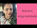 aase kannada serial artist real names coastal home