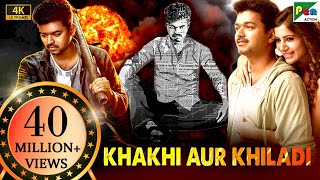 Khakhi Aur Khiladi (4K) | Vijay, Samantha, Neil Nitin Mukesh | Full Hindi Dubbed Movie
