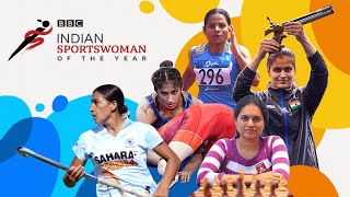 BBC Indian Sportswoman of the Year 2020:  इस बार की नॉमिनीज़ कौन हैं? (BBC Hindi)