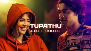 TUPATHU EDIT AUDIO SLOWED REVERB FLUT VERSION CD ROMantic THALLUMALA