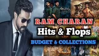 Ram Charan All Movies Hit And Flop List With  Budget And Collections | Ram charan hit and flop list
