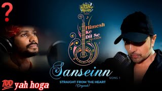 Sanseinn (Studio Version) | Himesh Ke Dil Se The Album Vol 1 | Himesh | Sawai Bhatt|